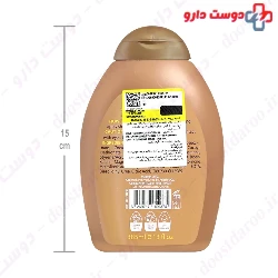 Life Style Keratin Hair Shampoo 300 Ml