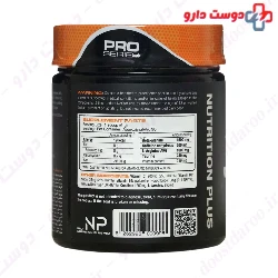 XP4 Pump Extreme Power Nutrition Plus
