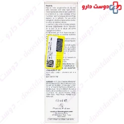 Ducray Melascreen Eclat Rich Cream