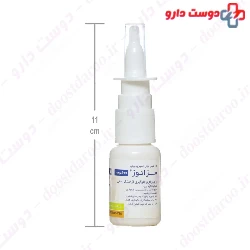 Nasal Sesanose Raha15ml Spray