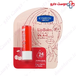 Comeon Sourcherry 3.5 Lip Balm