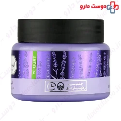 Lavender Hydrating Body Yogurt Deep Sense