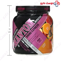 Amino Express 300 g Phantom Nutrition