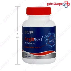 Argi Best Nutri Best
