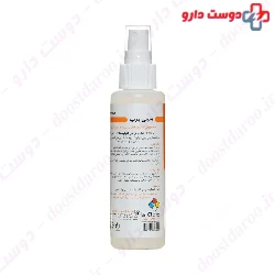 Septiprep Antiseptic Solution For Injection Sites 125 ml Aseptine