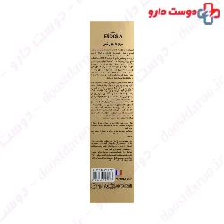 Dermo Perfect Gold Radiance Serum Eudora Max