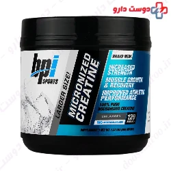 Micronized Creatine BPI Sports