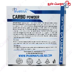 Pharma Plus Carbo 4540 g