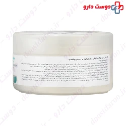 Aloe Vera And Hyaluronic Acid Moisturizing Gel Cream Iplus