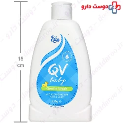 QV Baby Gentle Wash Ego