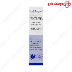 Scar Esthetique Scar Heal