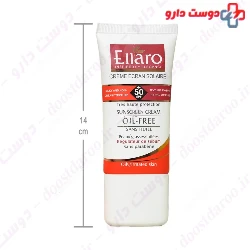 Oil Free Sunscreen Cream SPF50 Ellaro