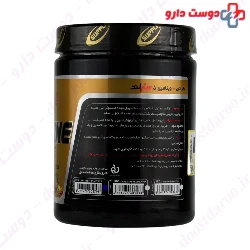 Suppland Creatine Plus Vitamin C Suppland Nutrition