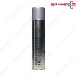 Extra Strong Hair Styling Spray With High Holding Power Biol