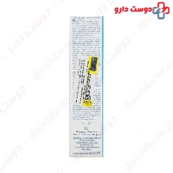 DUCRAY KERACNYL CONTROL Anti-brillance Cream