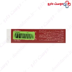 BSK L Carnitine BSK 3000