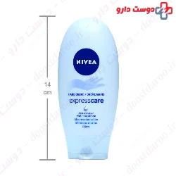 Express Hydration Cream Nivea