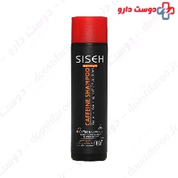 Sivand Caffeine Shampoo 250 Ml