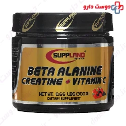 Beta Alanine Plus Creatine Plus Vitamin C Suppland Nutrition