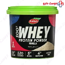 Whey Protein 100% 1 Serving Kalleh Pro