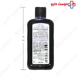  Deep Sense Bleach Blonde Shampoo 200 Ml