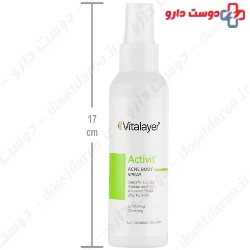 Vitalayer Activit Acne Body Spray 120 ml