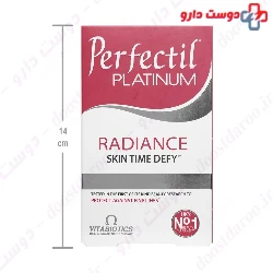 Perfectil latinum tablet vitabiotics
