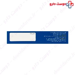 Oxin Darou Vesht Melatonin Capsule 20