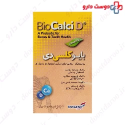BioCalci D Takgene Pharma