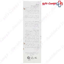 Health Drop Anti Dandruff Shampoo 250 ml