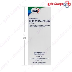 Multiplus For Men Eurho Vital