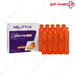 L-Carnitine 2000 Oral Solution Nextyle