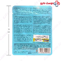 Talika Bio Enzymes Purifying Mask