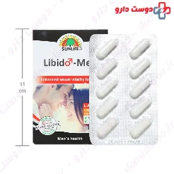 Libido Men Sunlife