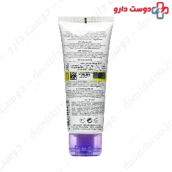 Gyn 8  Ph 8 Gel Uriage