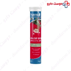 Hansal By Sanotact Multivitamin Junior 20 Eff Tablet