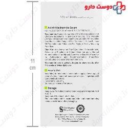  Vitalayer Activit Niacinamide Serum 30 ml 