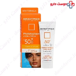 PHOTOTYPIQUE HYDRA CREAM SPF50 DERMATYPIQUE