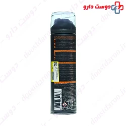 Maximum Comfort Shaving Gel Arko