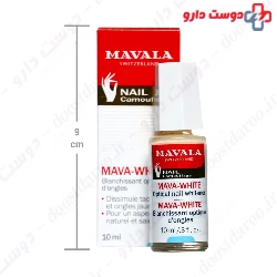 Mava White Mavala