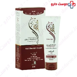 Toranjan Anti Blemish Cream