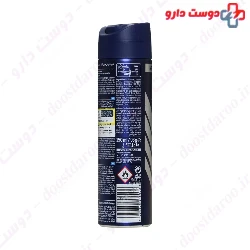 Fresh Active Spray For Men Nivea
