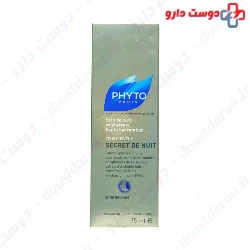 Secret De Nuit Night Cream Phyto