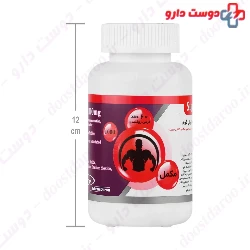 Tehran Darou L Arginine 1000 mg