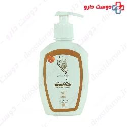 Argan Oil Moisturizing Cream Toranjan