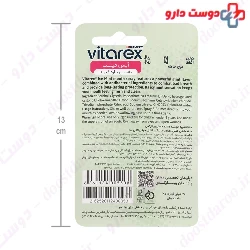 Ice Mint Mouth Wash Spray Vitarex