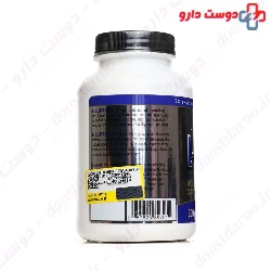 L Glutamin 300 g Weider