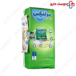 Complete Baby Diaper Size 1 Newborn Molfix