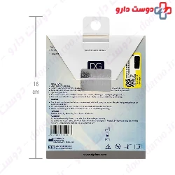 DG Derm Advanced Silicone Scar Sheet