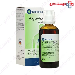 Bionorica Bronchipret Syrup 100 Ml